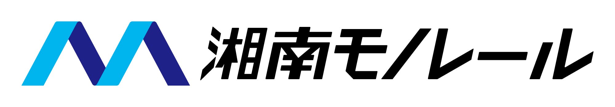 湘南モノレールのロゴ